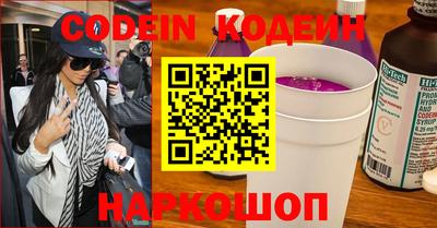 стаф Кунгур
