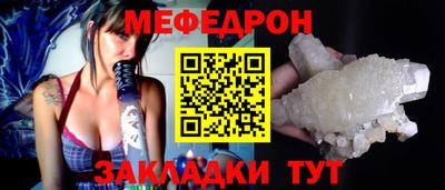 a pvp Кулебаки