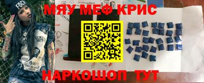 марки lsd Кумертау