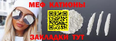 a pvp Кулебаки