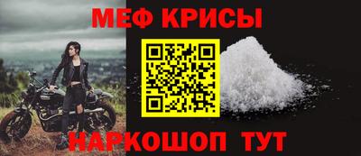a pvp Кулебаки