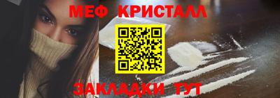 a pvp Кулебаки