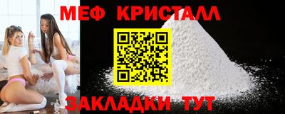 марки lsd Кумертау
