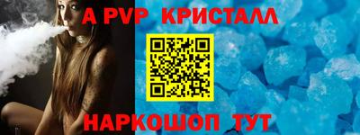 марки lsd Кумертау