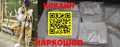 марки lsd Кумертау