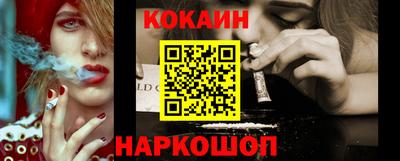 стаф Кунгур