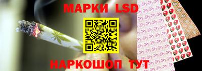 a pvp Кулебаки