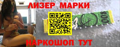 a pvp Кулебаки