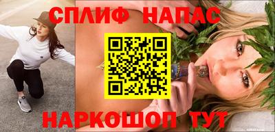марки lsd Кумертау