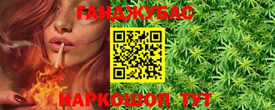 стаф Кунгур