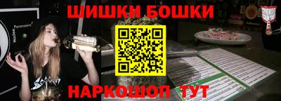 a pvp Кулебаки