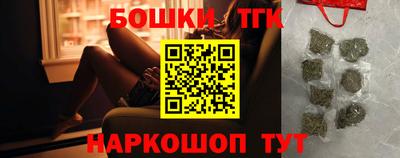 стаф Кунгур
