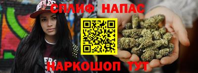 марки lsd Кумертау