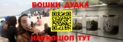 марки lsd Кумертау