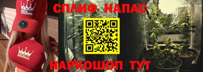 a pvp Кулебаки