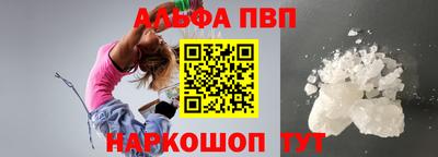 a pvp Кулебаки