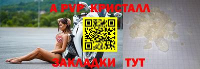 марки lsd Кумертау