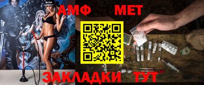 хмурый Ликино-Дулёво