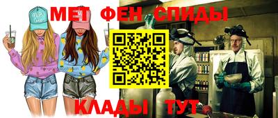 a pvp Кулебаки