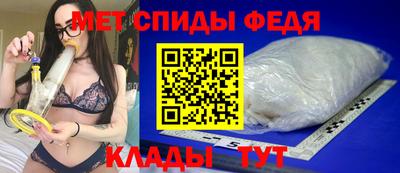 марки lsd Кумертау