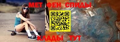 стаф Кунгур