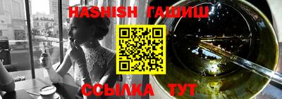 стаф Кунгур