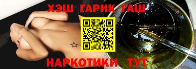 стаф Кунгур