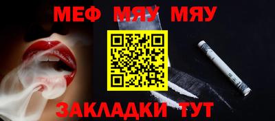 a pvp Кулебаки
