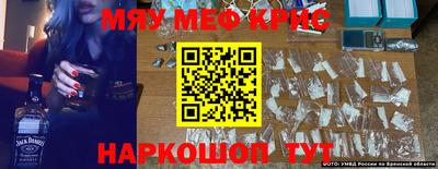 марки lsd Кумертау