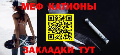 марки lsd Кумертау